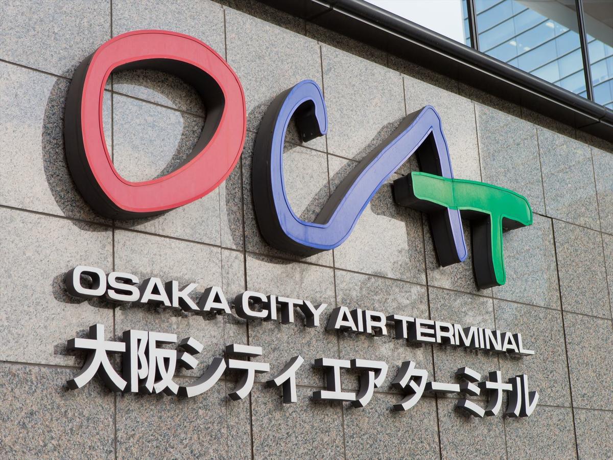 Hotel Wbf Namba Motomachi Oszaka Kültér fotó